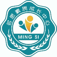 南京名思素质成长中心机构标识