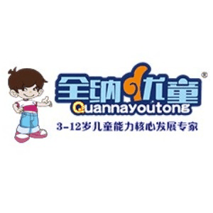 南宁全纳优童机构标识