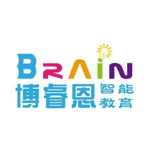 博睿恩智能早教机构标识