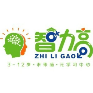 厦门嘉奇智力高感统训练机构标识