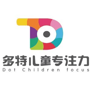 天津中科多特儿童专注力机构标识