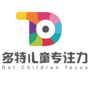 天津多特专注力名特校区机构标识
