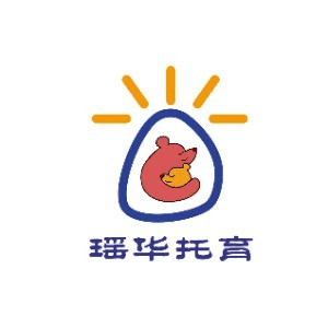 天津瑶华托育机构标识