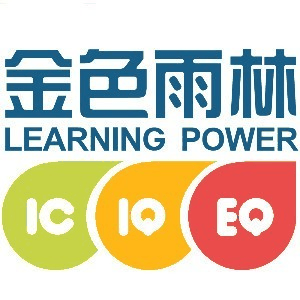 天津金色雨林宝坻机构标识
