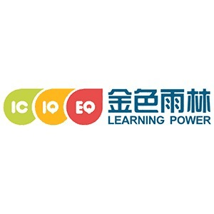 太原金色雨林机构标识
