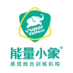 威海能量小象机构标识