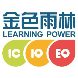 宁波金色雨林鄞州万达校区机构标识
