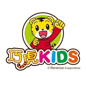 巧虎KIDS机构标识