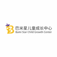 巴米星儿童成长中心机构标识