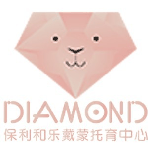 广州保利和乐戴蒙托育中心机构标识