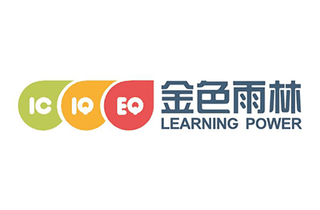 广州金色雨林机构标识