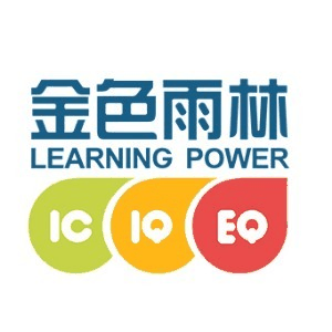 成都金色雨林机构标识