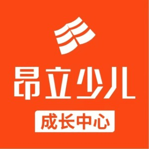昂立少儿成长中心机构标识