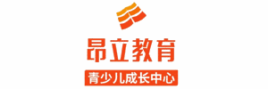 昂立青少儿成长中心机构标识