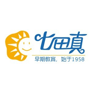 昆明七田真国际早教机构标识
