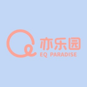 杭州亦乐园情商教育机构标识