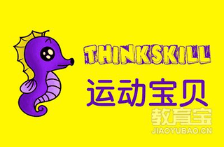 武汉TGC运动宝贝幼儿成长中心机构标识