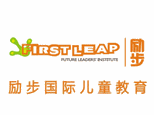 武汉励步儿童成长中心机构标识