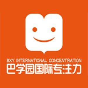 沈阳巴学园国际专注力机构标识