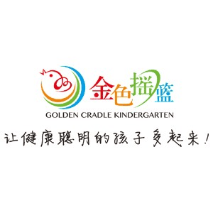 济南市天桥区建树幼儿园机构标识