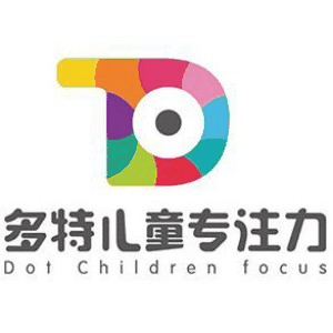 深圳多特儿童专注力机构标识