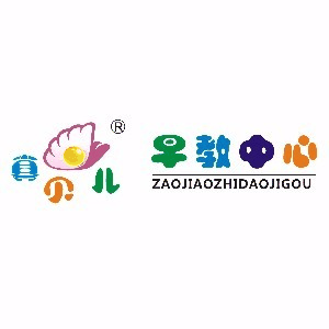真贝儿早教中心机构标识