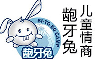 石家庄龅牙兔儿童情商乐园机构标识