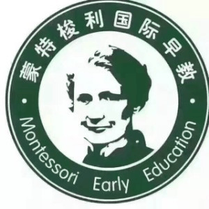福州蒙特梭利儿童之家机构标识