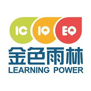 福州金色雨林机构标识