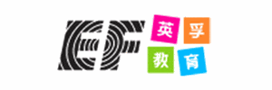 英小孚儿童成长中心机构标识