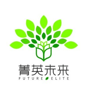 菁英未来成长中心机构标识