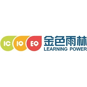 西安金色雨林西安万和城中心机构标识