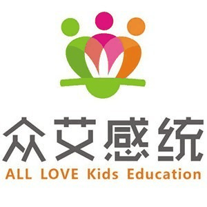 许昌众艾感统儿童教育机构标识