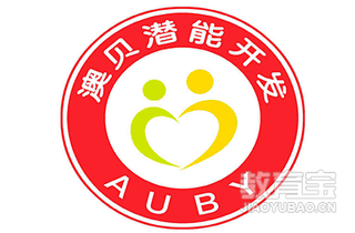 郑州澳贝感统训练机构标识