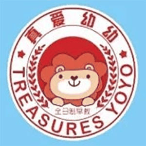 郑州真爱幼幼托育建文机构标识
