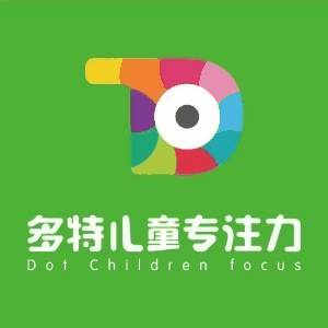 重庆多特专注力(江北校区)机构标识