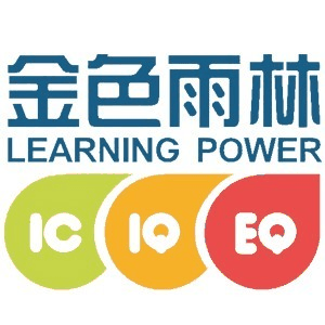 金色雨林德州中心机构标识