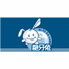 龅牙兔儿童情商乐园机构标识