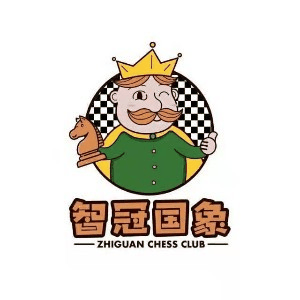 临沂智冠国际象棋机构标识