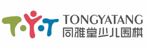 同雅堂少儿围棋机构标识