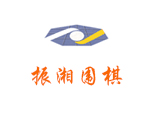 湖南省围棋实战教室机构标识