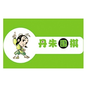 烟台丹朱围棋机构标识
