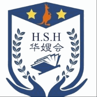 上海华嫂会月嫂培训中心机构标识