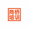 上海商桥餐饮培训学校机构标识
