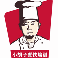 上海小胡子餐饮培训学校机构标识