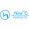 上海掌温烘焙商学院机构标识