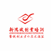 上海新鸿斌餐饮培训学校机构标识
