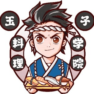 上海玉子日料培训机构标识