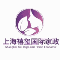上海禧玺月嫂育儿嫂家政培训学校机构标识