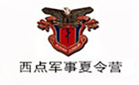 上海西点军事冬夏令营机构标识